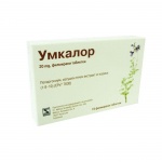 УМКАЛОР таблетки 20 мг. 15 броя / UMCKALOR film coated tabl. 20 mg. 15