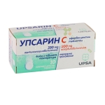 УПСАРИН + ВИТАМИН C ефервесцентни таблетки 10 броя / UPSA UPSARIN С effervescent tablets 330 mg/200 mg