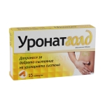 УРОНАТ ГОЛД капсули 15 броя / NATUR PRODUKT URONAT GOLD