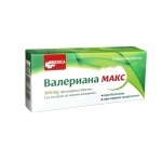 ВАЛЕРИАНА МАКС таблетки 200 мг. 20 броя / VALERIAN MAX