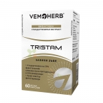 ТРИСТАМ капсули 60 броя / VEMOHERB TRISTAM