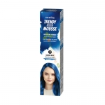 ВЕНИТА ТРЕНДИ ПЯНА ЗА БОЯДИСВАНЕ НА КОСА 39 COSMIC BLUE 75 мл / VENITA TRENDY COLOR MOUSSE 39 COSMIC BLUE