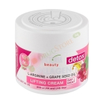 КОЛАГЕН ДЕТОКС ЛИФТИНГ КРЕМ ЗА ЛИЦЕ 50-65 години 50 мл / VICTORIA BEAUTY COLLAGEN DETOX LIFTING CREAM