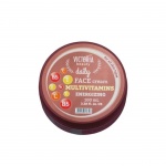 ТОНИЗИРАЩ ДНЕВЕН КРЕМ ЗА ЛИЦЕ С МУЛТИВИТАМИНИ 100 мл. / VICTORIA BEAUTY DAILY ENERGIZING CREAM WITH MULTIVITAMINS
