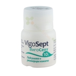 ВИГОСЕПТ пудра 10 грама / VIGOSEPT powder