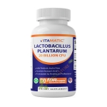 ВИТАМАТИК ЛАКТОБАЦИЛУС ПЛАНТАРУМ капсули 60 броя / VITAMATIC LACTOBACILLUS PLANTARUM 