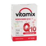 ВИТАМИКС КОЕНЗИМ Q10 капсули 30 броя / FORTEX VITAMIX COQ10