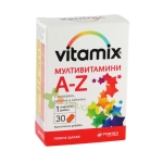 ВИТАМИКС МУЛТИВИТАМИНИ А - Я таблетки 30 броя / FORTEX VITAMIX MULTI - VITAMIN A - Z