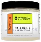 ВИТАРАМА НУТРИШЪН PLANT C-500 ВИТАМИН C ОТ ШИПКИ И АЦЕРОЛА ВКУС ПОРТОКАЛ 240 г