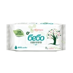 ВЛАЖНИ КЪРПИЧКИ 100% БИОРАЗГРАДИМИ 72 + 8 броя / BEBO WET WIPES 100% BIODEGRADABLE