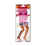 ВУНДМЕД КИНЕЗИО ЛЕНТА ЗА ГЛЕЗЕН 1 брой / WUNDMED KINESIO TAPE ANKLE