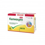 КАЛМАЦИН ОСТЕО таблетки 30 броя / WALMARK CALMACIN OSTEO