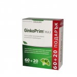 ГИНКО ПРИМ таблетки 60 мг. 60 + 20 броя / WALMARK GINKGO PRIM