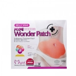 ТРАНСДЕРМАЛНИ ПЛАСТИРИ 5 броя / WEIGHT WORLD BELLY WING MYMI WONDER PATCH 