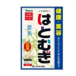 ЯМАКАН ЯПОНСКИ ЧАЙ ОТ 12 БИЛКИ ЗА ОТСЛАБВАНЕ филтър 28 броя / KANPO YAMAMOTO YAMAKAN DOSSARI KURO DIET filter bags 