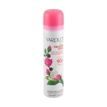 ЯРДЛИ АНГЛИЙСКА РОЗА ДЕЗОДОРАНТ СПРЕЙ ЗА ТЯЛО 75 мл / YARDLEY ENGLISH ROSE DEODORANT