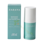 ЗАРАНА HYDRATION ИЗГЛАЖДАЩ ОКОЛООЧЕН КРЕМ 15 мл / ZARANA HYDRATION SMOOTHING EYE CREAM FOR RADIANT SKIN