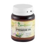 ЗДРАВНИЦА РАЙСКО МАСЛО капсули 60 броя / ZDRAVNITZA PARADISE OIL