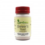 ЗДРАВНИЦА БИРЕНА МАЯ прах 130 гр. / ZDRAVNITZA BREWERS YEAST