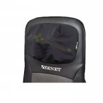 ЗЕНЕТ СЕДАЛКА МАСАЖИРАЩА ЗА ГРЪБ И ШИЯ ZET 842 / ZENET SEAT MASSAGING FOR BACK AND NECK ZET 842