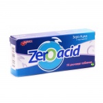 ЗЕРО АЦИД дъвчащи таблетки 10 броя / ZERO ACID tablets 10