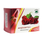ЖИРОЗИТАЛ капсули 60 броя / BOUROFF ZHIROZITAL 