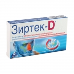 ЗИРТЕК D таблетки 6 броя / ZYRTEC D