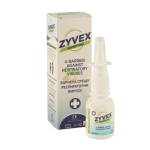 ЗИВЕКС ХИПЕРТОНИК спрей за нос 30 мл / FAES FARMA ZYVEX HYPERTONIC 