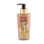 ЗЛАТЕН БЛЯСЪК ЛОСИОН ЗА ТЯЛО 125 мл / PIERRE CARDIN GOLDEN GLITTER BODY LOTION